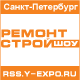 РемонтСтройШоу