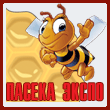 4-я Международная Специализированная Выставка «ПАСЕКАЭКСПО-2012»
