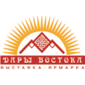 ПАРАД ТРАДИЦИЙ И ОБЫЧАЕВ НАРОДОВ ВОСТОКА