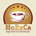  Horeca.   Cleaning.  