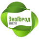 Выставка «ЭкоГородЭкспо 2014»