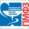 Петербургский международный форум здоровья