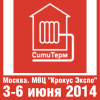 СитиТерм-2014