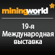              MiningWorld Russia