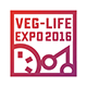 Федеральная Отраслевая Вегетарианская Выставка «VEG-LIFE-EXPO 2016»