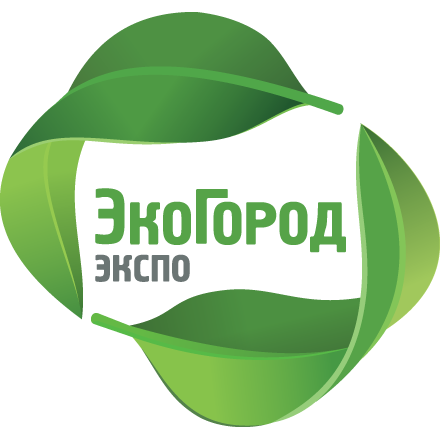 10-я международная выставка экопродукции ЭкоГородЭкспо Весна 2019