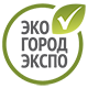 11-я международная выставка экопродукции ЭкоГородЭкспо Осень 2019