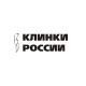 Клинки России