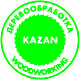 Деревообработка'2006