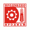 ПРОДЭКСПО. ПРОДМАШ. 2004
