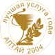   2004 
