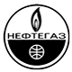 Нефтегаз'2006
