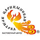 Тара и упаковка'2006