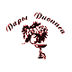 Дары Диониса'2007