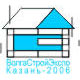 ВолгаСтройЭкспо'2006