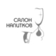 Салон Напитков'2006