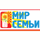 Мир семьи'2008