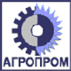 Агропром, 10-я межрегиональная выставка