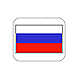 Российский бизнес'2006