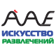 «Искусство развлечений"