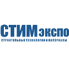 СТИМэкспо - 2013