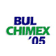 BULCHIMEX - Выставка химической отрасли