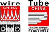 wire & Tube China 2010 – 4-я международная китайская выставка по трубам и проволоке 