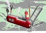 ТЕХНОЛОГИИ ЗАЩИТЫ – 2011 - X Международный выставочный форум